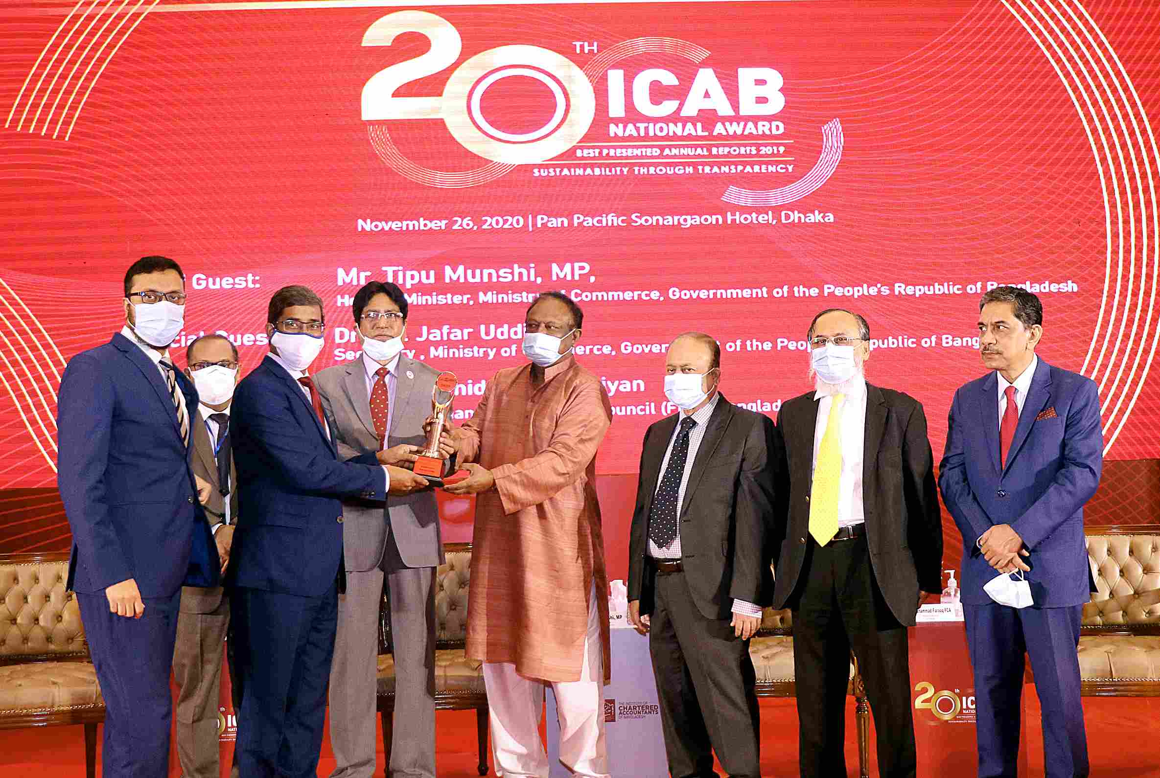 Bank-Asia-won-the-20th-ICAB-National-Award