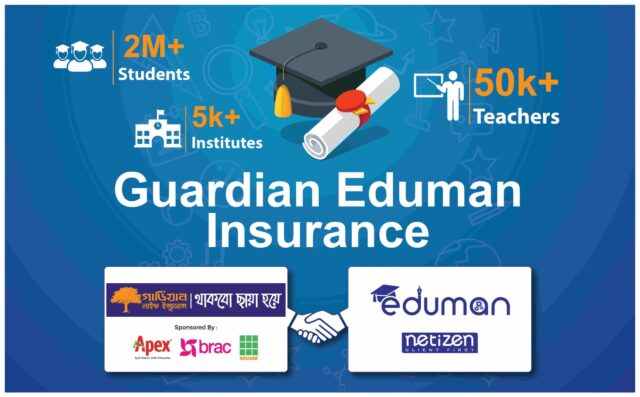 Guardian Life Insurance & Netizen IT ushers a New era of Child Education Protection