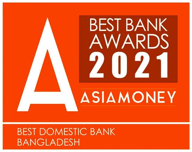 Dhaka Bank Received The Asiamoney Award