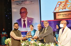 President's Industrial Award Goes To Walton