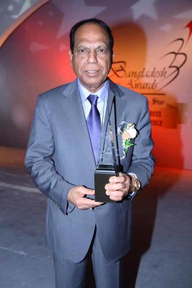 12th Bangladesh Business Award-2011-Business Personality of 2011