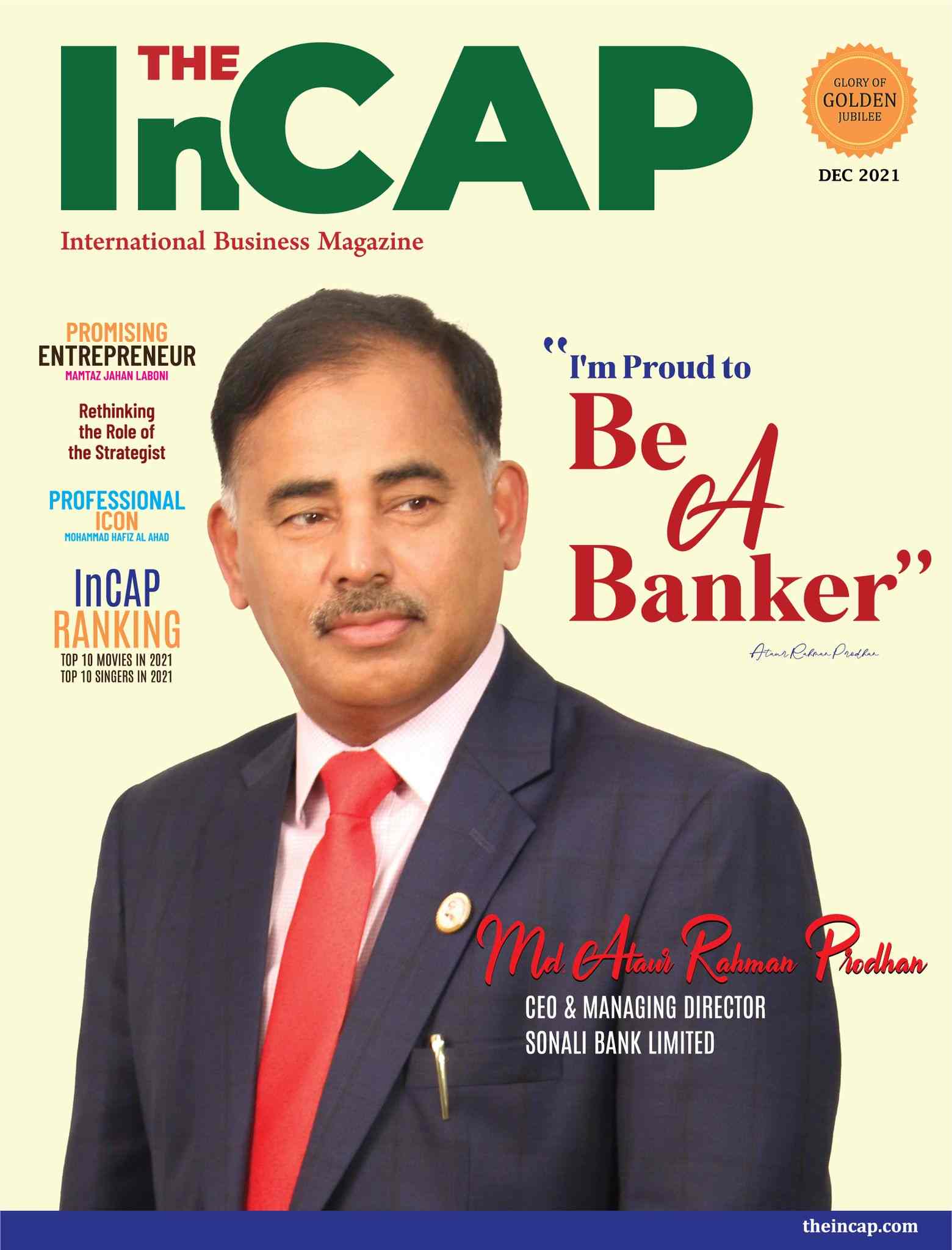 December 2021 Issue of The InCAP is Available Now-theincap