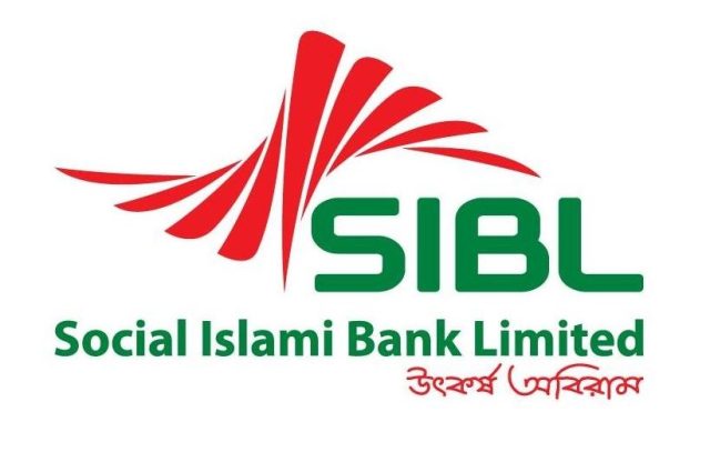Social Islami Bank Ltd. Gets New Chairman & MD