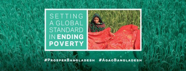 World-Bank-Bangladesh-theincap1