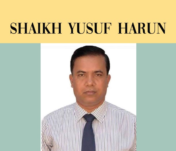 Shaikh Yusuf Harun, Executive Chairman of Bangladesh Economic Zones Authority (BEZA)-theincap