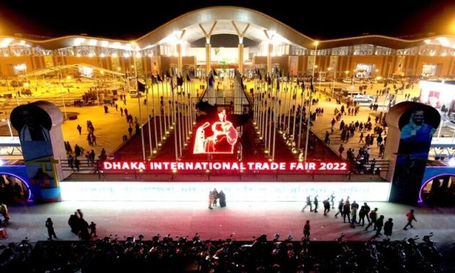 Bangladehs's Biggest Int'l Trade Fair started-the incap