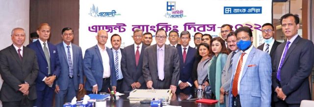 Bank Asia Observed Agent Banking Day 2022-theincap