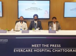 Evercare Hospital Chattogram Launches Diabetic Center & Endocrine DCS-theincap