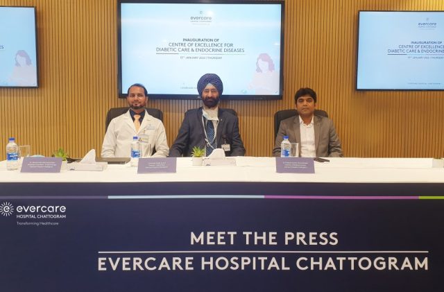 Evercare Hospital Chattogram Launches Diabetic Center & Endocrine DCS-theincap