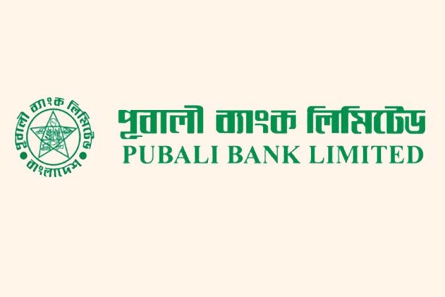 Pubali Bank is Growing Digitally 