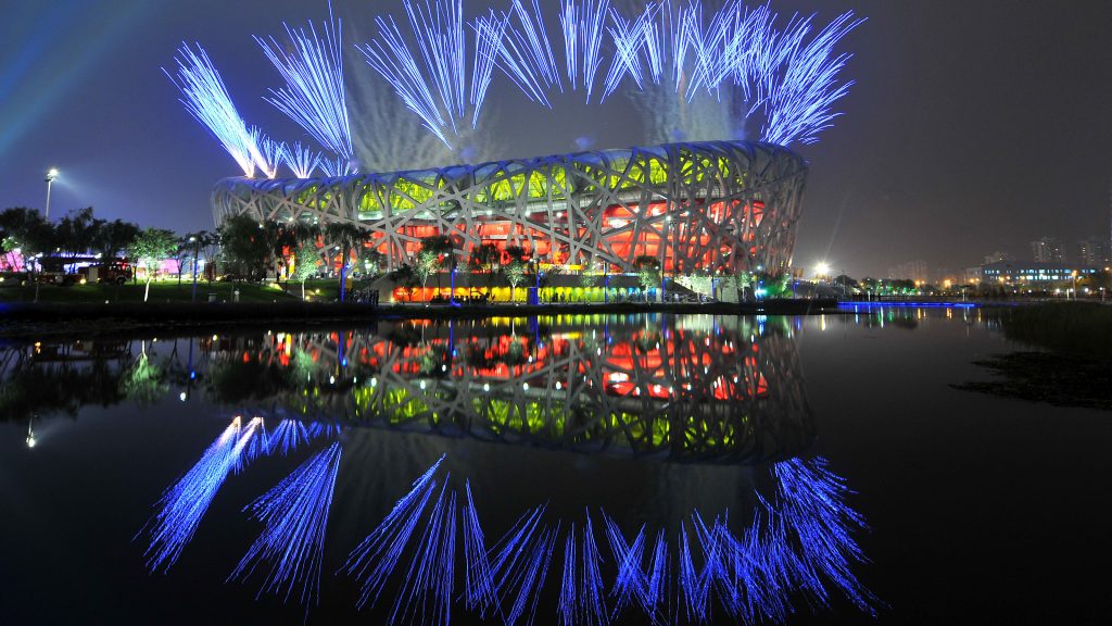 Beijing, China, will host the 2022 Winter Olympics, making it the first city to host both the Summer and Winter Olympics.