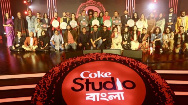 Coke Studio Now In Bangladesh!