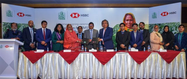 HSBC Introduced Bangladesh’s First SLP-based Financing