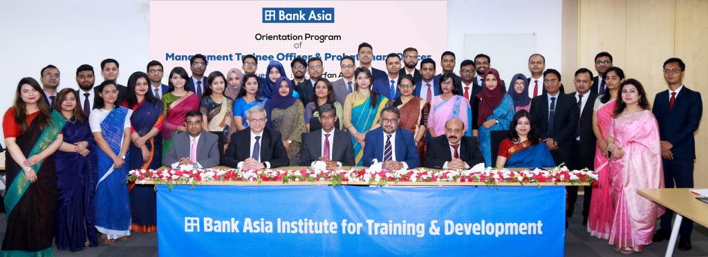 Bank Asia Organized Orientation Program For Newly Appointed Management Trainees And Probationary Officers