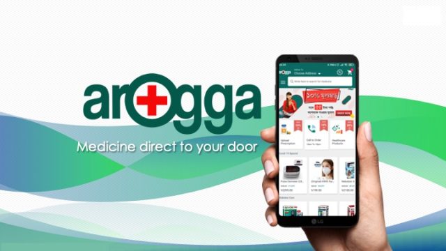 Healthtech Startup Arogga Raises $1.3m in Seed Funding