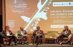 Bangladesh And Netherlands Collaborating Together in Agro-Business 