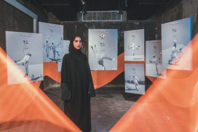 Qatari Artist Bouthayna Al Muftah Unveiled Official Poster For FIFA World Cup 2022