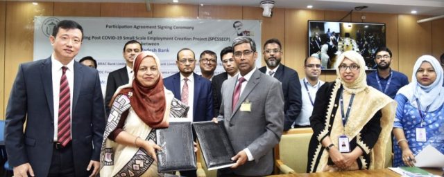 Bank Asia Signed a Participation Agreement With Bangladesh Bank for Refinance Facility Under SPCSSECP