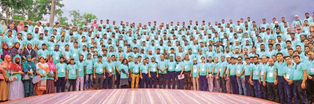 Bank Asia Agent Conference -2022 of Barishal Division Held