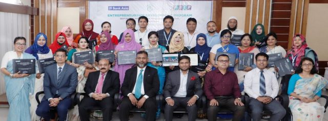 Bank Asia and Bangladesh Bank Organized a Month-long Training Program for SME Entrepreneurs