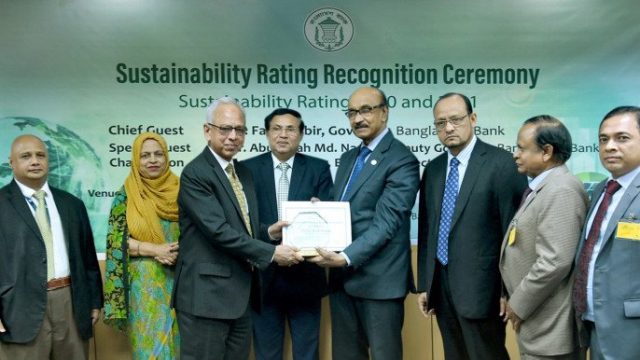 Pubali Bank Ranked As Top Sustainable Bank