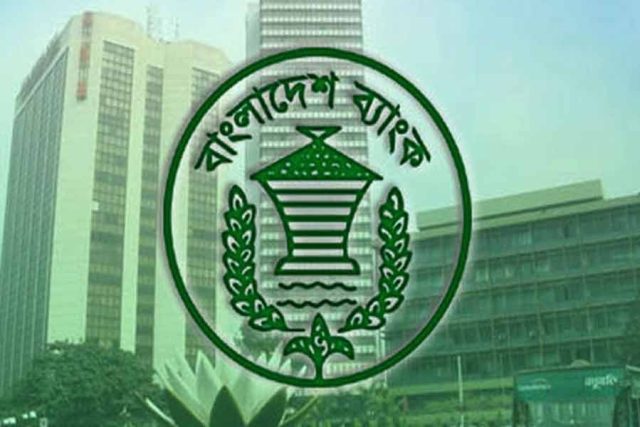 Bangladesh Bank To Meet Bankers to Discuss Dollar Crisis