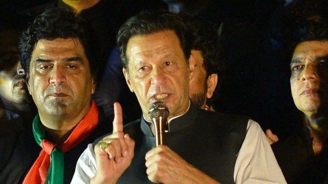 Investigation Started Against Former PM Imran Khan