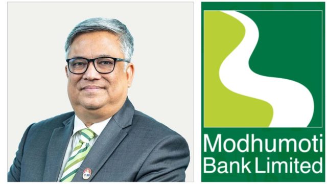 Modhumoti Bank Reappointed Md. Shafiul Azam As New MD & CEO