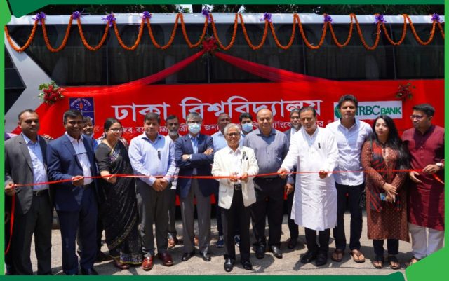 NRBC Bank Donates Bus to Dhaka University