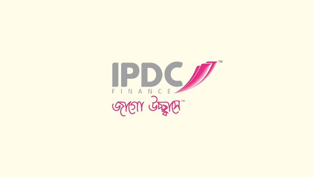 IPDC Finance To Borrow €15m From Germany