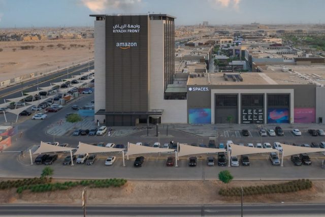 Amazon Opened New Corporate Office in Riyadh - theincap