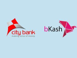 City Bank Launched Islamic DPS Savings With bKash