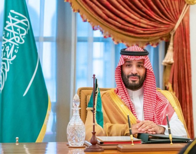 Prince Mohammed bin Salman Named Saudi Prime Minister