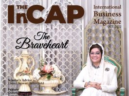 Issue: Octobeer 2022 Cover Story: The Braveheart - Suraiya Zannath Lead Governance & Financial Management Specialist World Bank