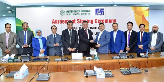 Pubali Bank Limited and Link3 Technologies Limited has Signed an Agreement for Payment - The InCAP