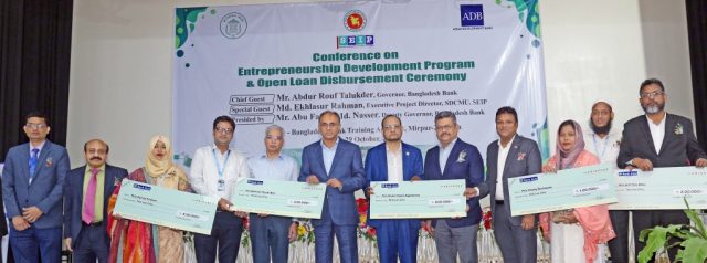 Bank Asia Disburses Loans to Fresh Entrepreneurs - theincap