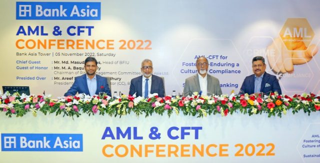 Bank Asia Organized “AML & CFT Conference 2022” -THEINCAP
