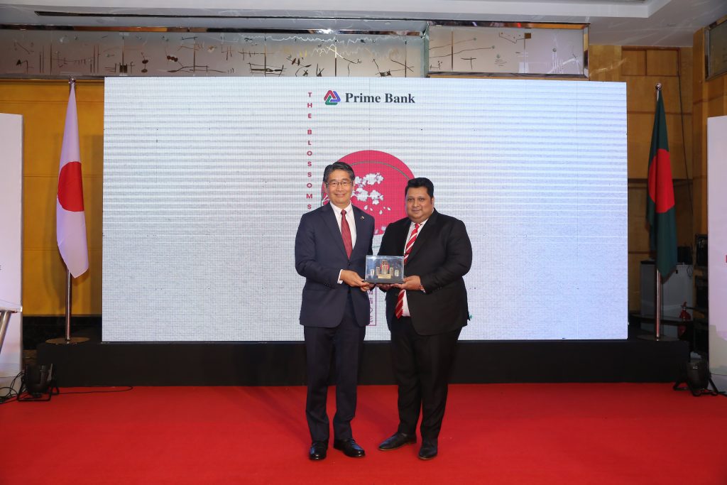 Tanjil Chowdhury, Chairman of Prime Bank - theincap 6