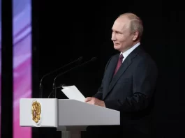 Vladimir Putin Will Not Attend The G20 Summit