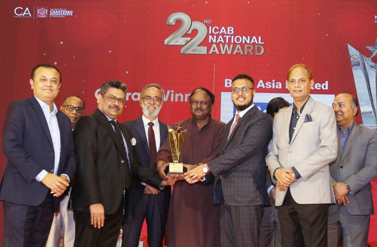 ICAB-Awards-Bank Asia - The InCAP