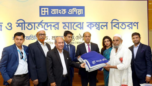 Bank Asia Distributes Blankets among Cold-Affected People in Sitakunda - The InCAP