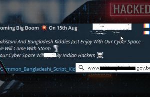 In a climate of heightened vigilance against cyber threats, both governmental and private entities in Bangladesh have fallen victim to a surge in cyberattacks