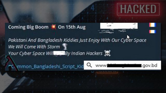 In a climate of heightened vigilance against cyber threats, both governmental and private entities in Bangladesh have fallen victim to a surge in cyberattacks