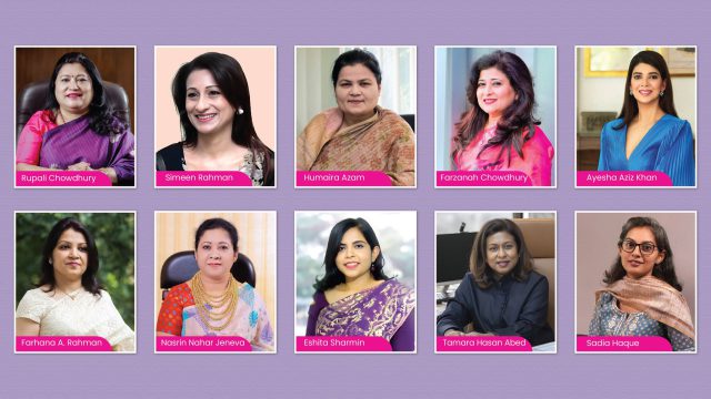 Top 10 Woman Corporate Leaders in Bangladesh