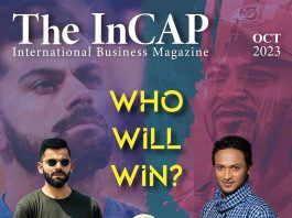 The InCAP Cover Page of October 2023 issue