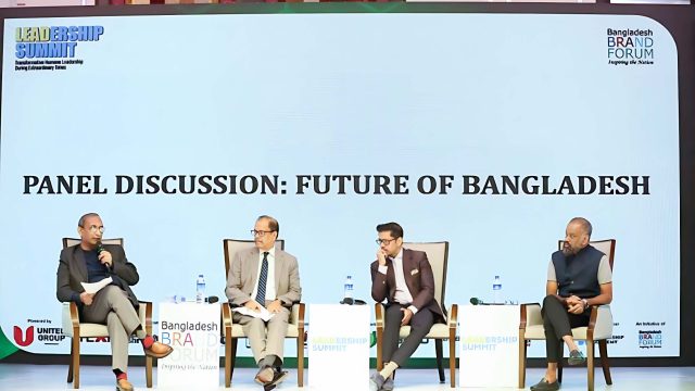 The bustling city of Dhaka played host to the seventh edition of the Leadership Summit organized by the Bangladesh Brand Forum (BFF) at the Radisson Blu Dhaka Water Garden