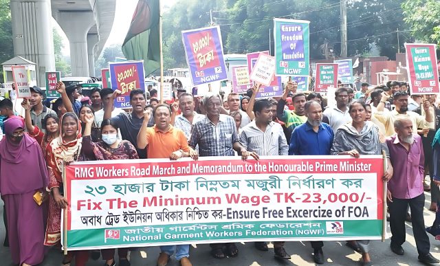 Garment Workers Minimum Wage Structure Set to be Announced Today