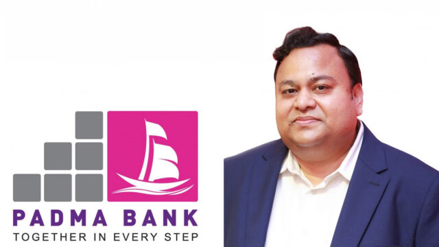 Padma Bank Chairman Chowdhury Nafeez Sarafat Resigns