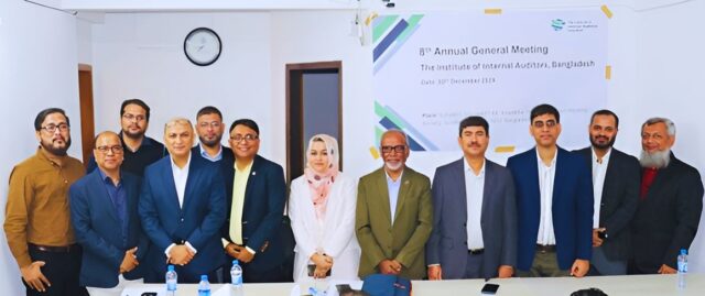 IIA Bangladesh leadership team and Board of Governors 2025 standing together for a group photo after the Annual General Meeting.